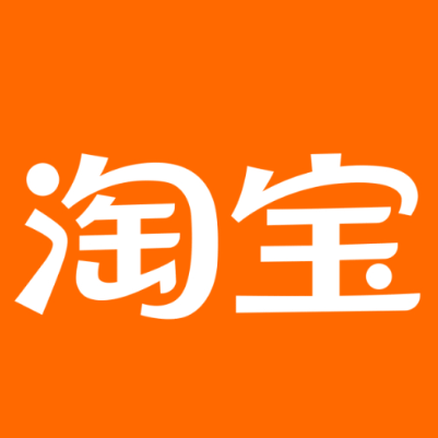 马鞍山市淘宝云仓一件代发，淘宝菜鸟电子面单快递仓储代发