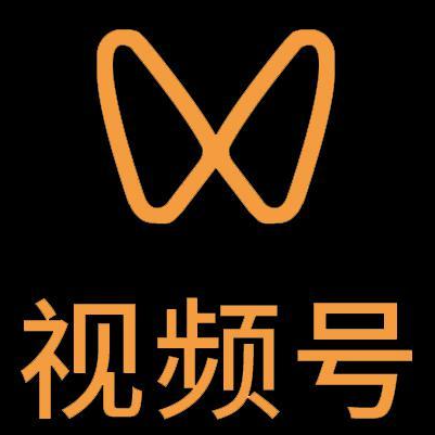 马鞍山市微信视频号多云仓一件代发，微信视频号电子面单快递仓储代发
